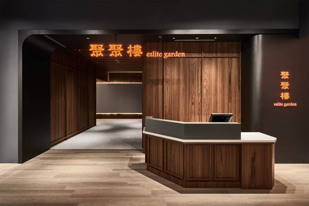 聚聚樓新店店 (1)