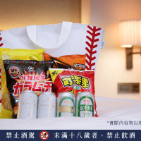 2026 A Stay Between Books and Baseball Package