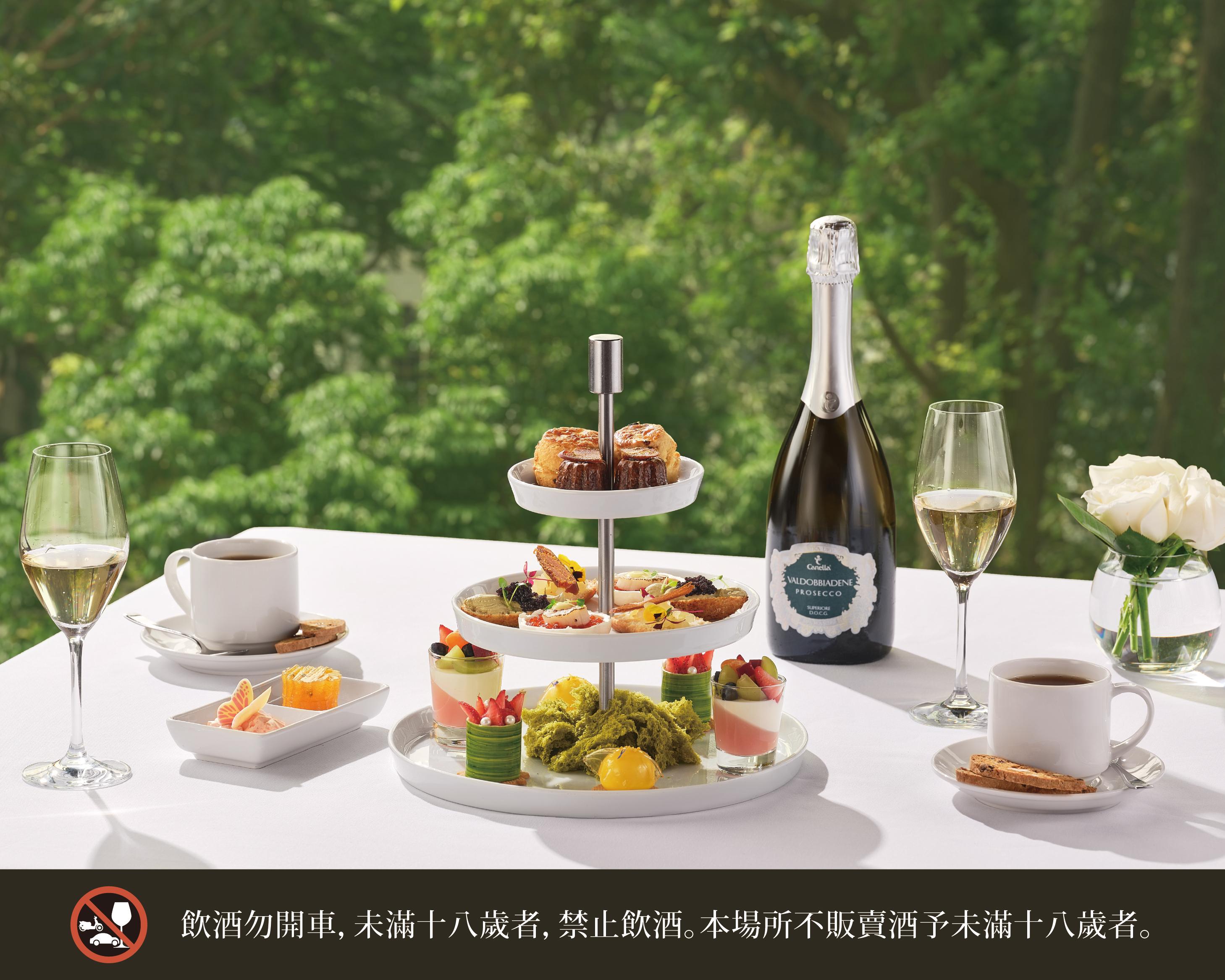 【Early Summer Indulgence】The Chapter Unveils the New “Bloom & Sparkle ...