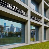 誠品行旅與旅人共同防疫、攜手守護安全環境