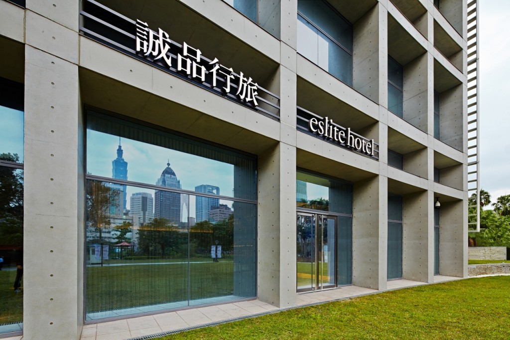 坐擁大片綠地的誠品行旅-1280x853-1024x682