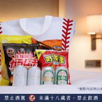 2026 閱旅與開球之間住房專案